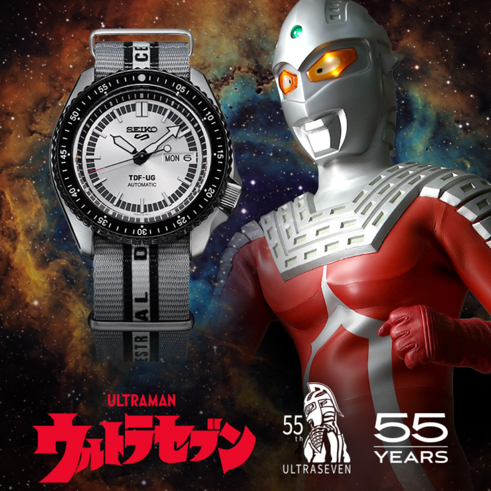 ULTRASEVEN 55th Anniversary デジタルウォッチ Seiko 5 Sports 55th Anniversary Ultraseven Limited Edition